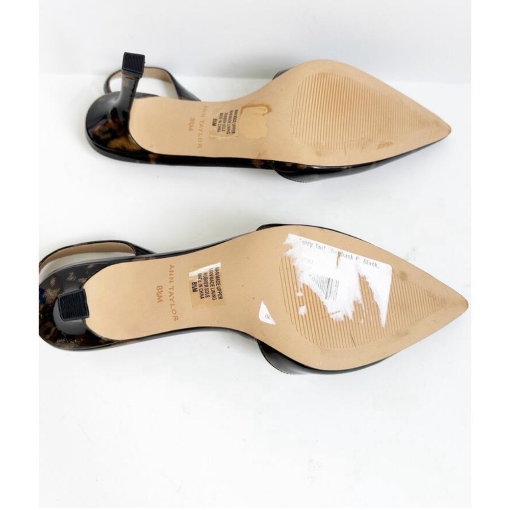 Ann Taylor Kerry Tortoiseshell Print Slingback Pumps - Size 8.5 - Picture 2 of 2